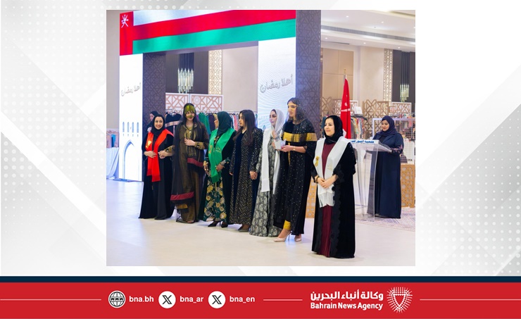 بحضور سمو الشيخة ثاجبة بنت سلمان آل خليفة .. جمعية النور للبر تفتتح معرض أهلا رمضان بمشاركة جمعية رواد الأعمال البحرينية العمانية