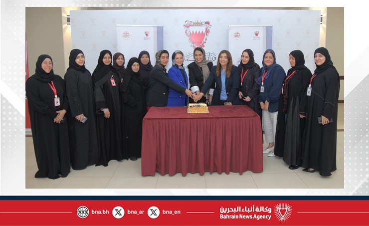 وزارة العمل تقيم احتفالا بمناسبة يوم المرأة البحرينية