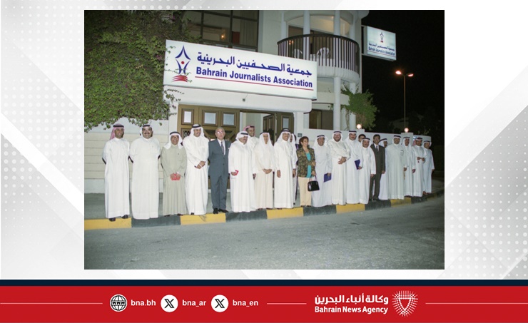 في اليوبيل الفضي لتأسيسها.. جمعية الصحفيين البحرينية ودور ريادي في تطوير المشهد الصحفي