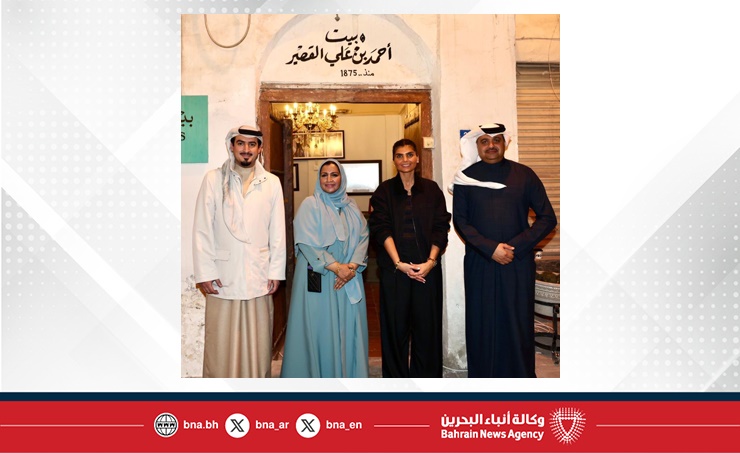 محافظ العاصمة: هوى المنامة نموذج رائد لإحياء الهوية التاريخية للعاصمة وتعزيز مكانتها السياحية