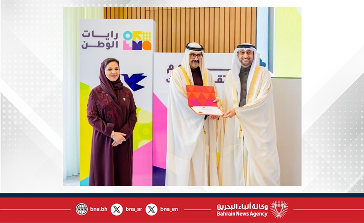 محافظ المحافظة الجنوبية يحضر منتدى رايات الوطن لتعزيز جاهزية الخريجين لسوق العمل