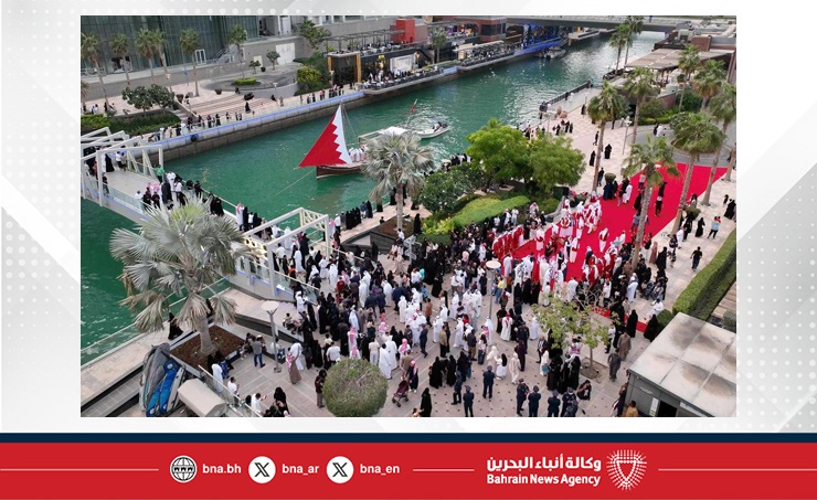 محافظة العاصمة تحتفي بالأعياد الوطنية في خليج البحرين