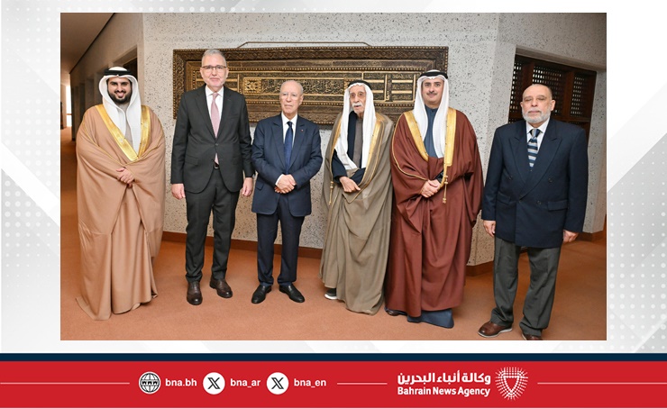 وزير الأوقاف المغربي يزور بيت القرآن و مركز الفاتح الإسلامي ضمن زيارته الرسمية لمملكة البحرين