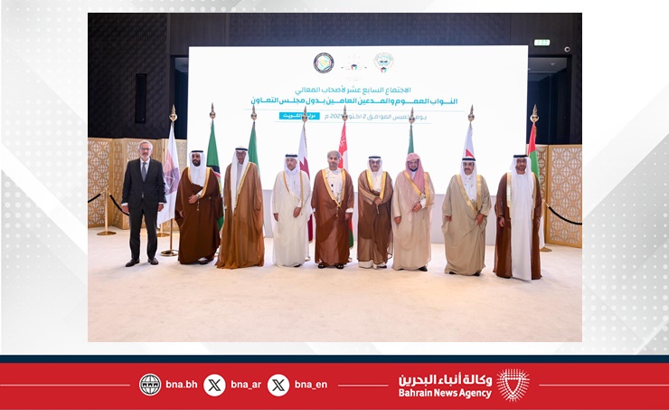 النائب العام يحضر الاجتماع السنوي السابع عشر للنواب العموم والمدعين العامين لدول مجلس التعاون الخليجي