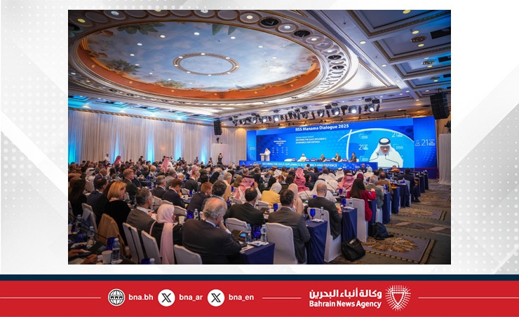 في الجلسة الحوارية لمنتدى حوار المنامة.. وزير الخارجية يؤكد أن الأمن الحقيقي متعدد الأبعاد يتطلب تعاونا صادقا ومستداما بين الدول
