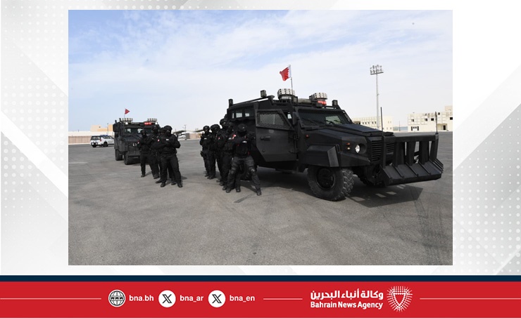 تشارك فيه قوات من شرطة البحرين .. أمن الخليج العربي 4 يعكس تقدما في مستوى التنسيق وتعزيز الجاهزية