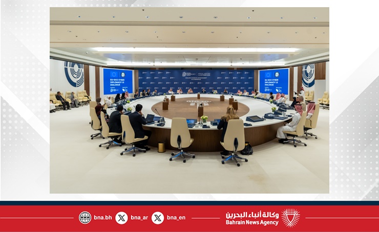 مملكة البحرين تشارك في جلسة الطاولة المستديرة للحوار الدبلوماسي السيبراني بين دول مجلس التعاون الخليجي والاتحاد الأوروبي