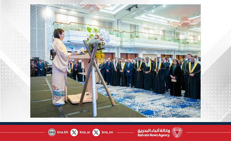 وزير الخارجية يحضر حفل استقبال سفارة اليابان لدى مملكة البحرين بمناسبة عيد ميلاد صاحب الجلالة إمبراطور اليابان