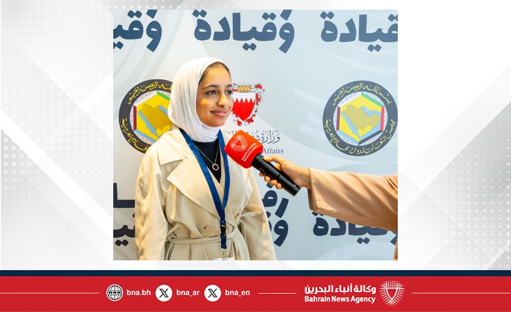 مسؤولون ومشاركون في برنامج قيادات خليجية واعية - رفاه وقيادة لـ(بنا): البرنامج يرسخ مفهوم الصحة النفسية والقيادة الواعية لدى الشباب