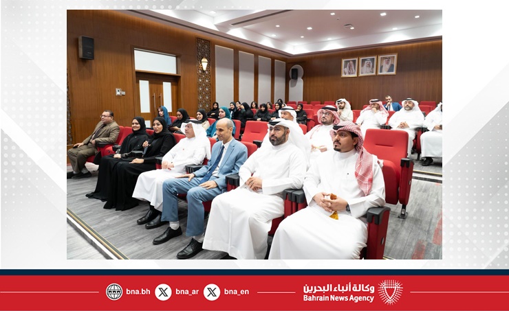 لجنة التوازن بين الجنسين بأمانة النواب تنظم ورشة عمل بعنوان المرأة البحرينية .. مسيرة تمكين وإنجاز داخل الوطن وخارجه