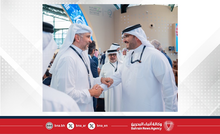 سمو الشيخ عيسى بن سلمان بن حمد يحضر عدد من الجلسات في منتدى مبادرة مستقبل الاستثمار بالرياض