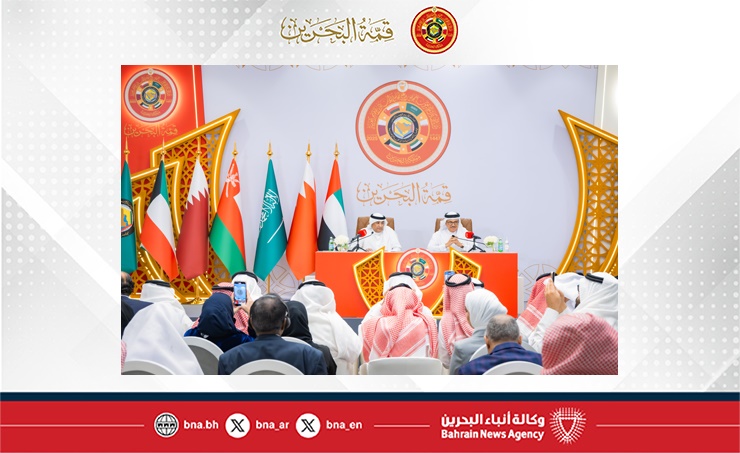 في ختام الدورة السادسة والأربعين للمجلس الأعلى لمجلس التعاون (قمة البحرين).. وزير الخارجية والأمين العام لمجلس التعاون يعقدان مؤتمرا صحفيا