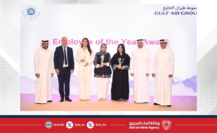 مجموعة طيران الخليج تكرم المرأة البحرينية الرائدة في صناعة مستقبل الطيران