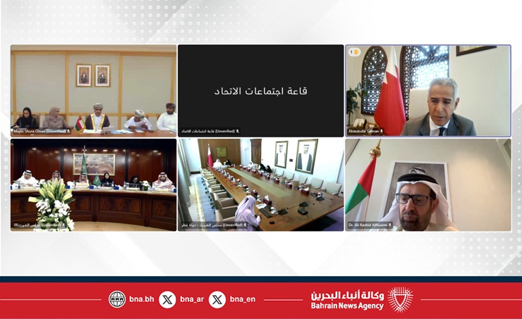 وفد الشعبة البرلمانية يشارك في اجتماع للبرلمانات الخليجية لتنسيق المشاركة في اجتماعات الجمعية العامة الـ 151 للاتحاد البرلماني الدولي في "جنيف"