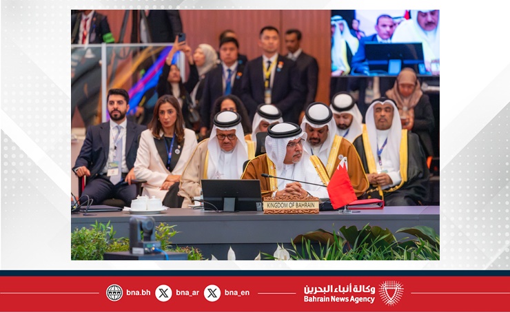 HRH the Crown Prince and Prime Minister participates in the inaugural ...