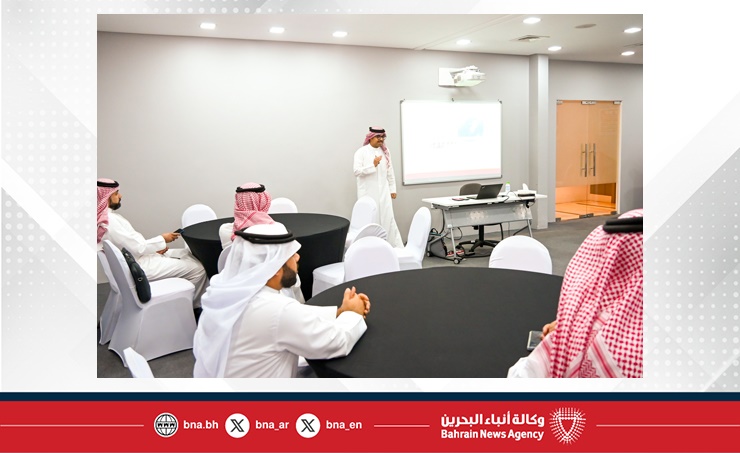 ضمن برنامج (درب)... معهد التنمية السياسية يسلط الضوء على النظام الانتخابي في البحرين