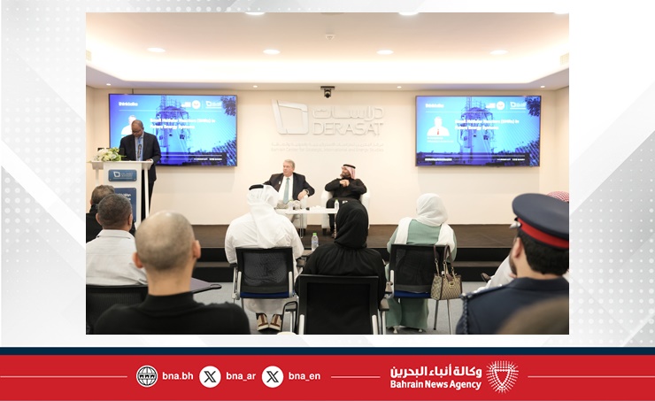 مركز دراسات ينظم حوارا فكريا حول المفاعلات النووية المعيارية الصغيرة في منظومات الطاقة المستقبلية