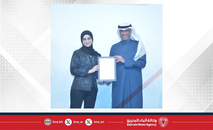 وكيل وزارة شؤون الشباب: مملكة البحرين تزخر بالطاقات الشبابية ومبادراتهم تجسد طموحات الوطن