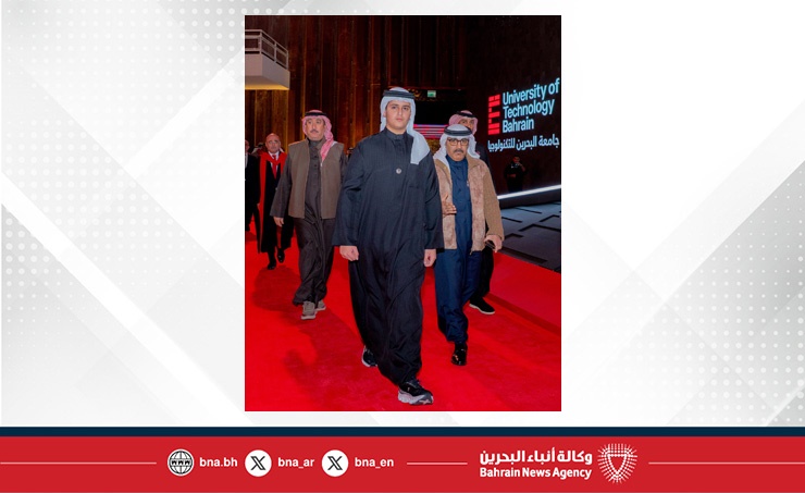 تحت رعاية سمو الشيخ خالد بن حمد آل خليفة.. جامعة البحرين للتكنولوجيا تحتفل بتخريج الفوج الحادي والعشرين في حفل مهيب