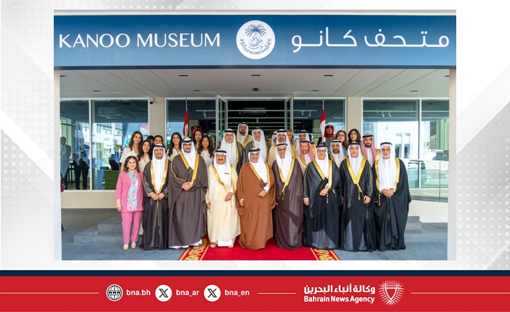 في إطار متابعة تنفيذ التوجيهات الملكية السامية بإطلاق خطة متكاملة لإعادة تطوير المنطقة التاريخية لسوق المنامة.. سمو ولي العهد رئيس مجلس الوزراء يتفضل بافتتاح متحف عائلة كانو