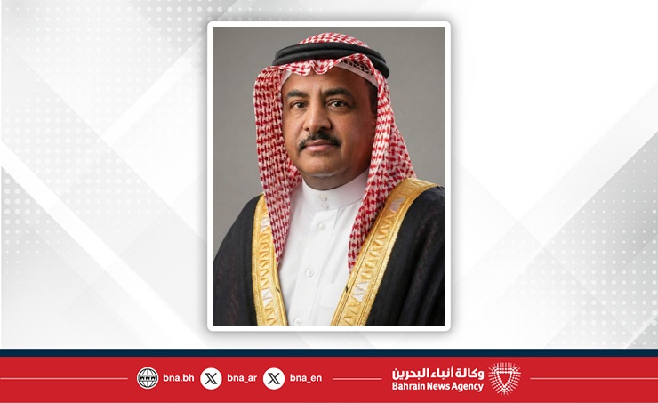 بمناسبة يوم الشباب البحريني .. المؤسسة الملكية للأعمال الإنسانية تؤكد دورها في تمكين الشباب وتعزيز إسهامهم في صناعة المستقبل