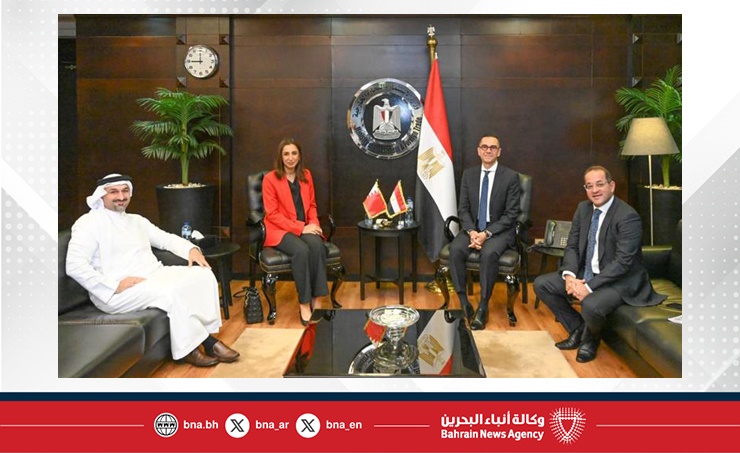 في إطار الزيارة الرسمية التي يقوم بها سمو ولي العهد رئيس مجلس الوزراء إلى جمهورية مصر العربية .. انعقاد منتدى الأعمال البحريني المصري