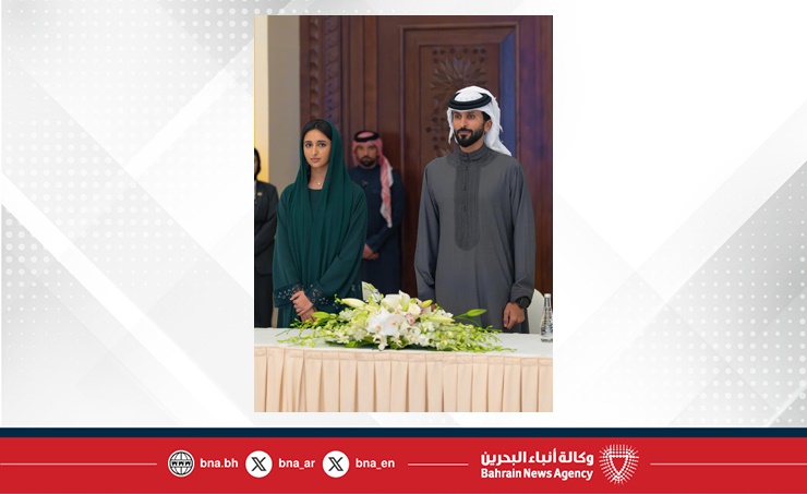 خلال حفل الاحتفاء بمرور 25 عاما على تأسيس المؤسسة الملكية للأعمال الإنسانية.. ناصر بن حمد: الاستثمار في الإنسان ركيزة النهج الملكي وعطاء المؤسسة الملكية امتداد لرؤية جلالة الملك الإنسانية