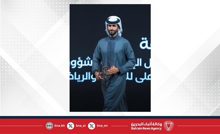 سمو الشيخ ناصر بن حمد آل خليفة ينال جائزة محمد بن راشد آل مكتوم العالمية للرياضة للعام 2025 عن فئة الشخصية الرياضية العربية