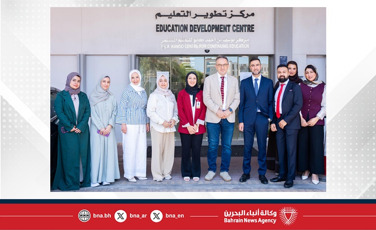 الجمعية الأوروبية للتخدير والعناية المركزة تعتمد الدكتورة ندى سرواني كأول ممتحنة من مملكة البحرين