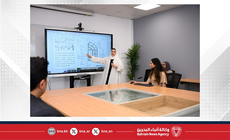 المؤسسة الملكية للأعمال الإنسانية بالتعاون مع جامعة البحرين تُقيّم مشاريع الطلبة في "مسابقة التصميم العمراني"