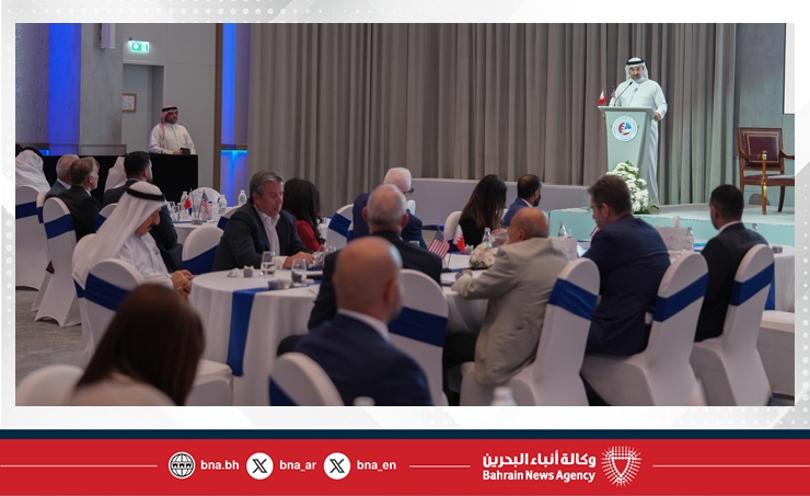 غرفة التجارة الأمريكية في البحرين تعقد اجتماعها السنوي تحت شعار : "العلاقات البحرينية الأمريكية : نحو المستقبل"
