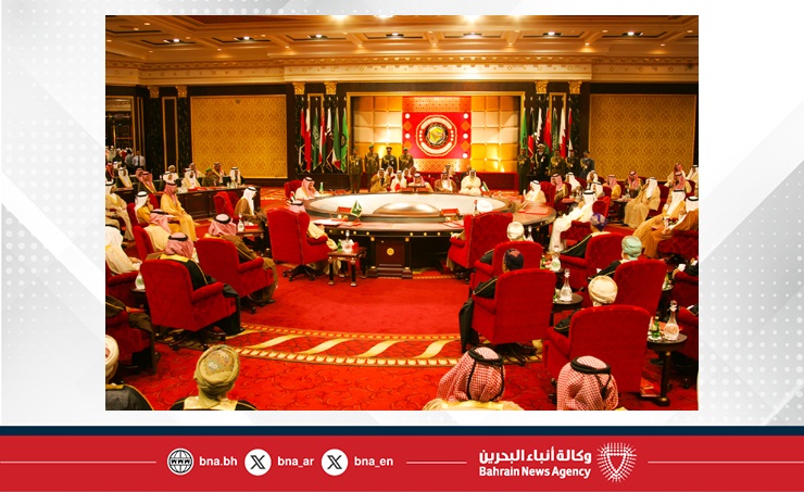 مملكة البحرين والقمم الخليجية.. تاريخ عريق وجهود متواصلة لدفع العمل الخليجي المشترك نحو مزيد من التعاون والتكامل