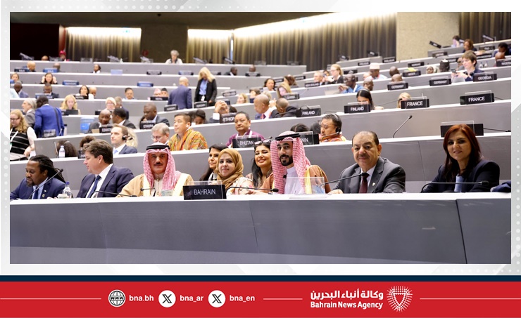 في كلمة مملكة البحرين أمام الجمعية العامة الـ151 للاتحاد البرلماني الدولي بـ "جنيف".. رئيس مجلس النواب: مملكة البحرين بقيادة جلالة الملك المعظم أرست نهجًا إنسانيًا راسخًا جعل العمل الإغاثي والإنساني أحد أعمدة سياستها الوطنية والدولية
