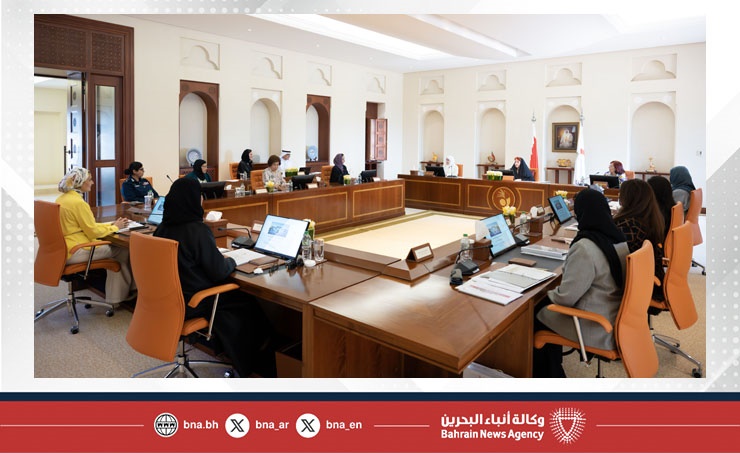 قرينة جلالة الملك المعظم: الدعم الملكي الدائم لمسيرة المجلس الأعلى للمرأة مكّنه من مواصلة عمله لرفع مكانة المرأة البحرينية وترسيخ حضورها