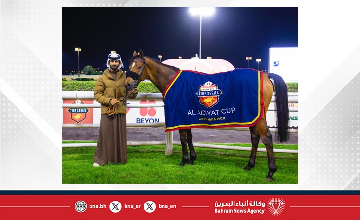 سمو الشيخ ناصر بن حمد يشهد سباق كؤوس سمو الشيخ عيسى بن سلمان بن حمد وأنجاله والجولة الثالثة لبطولة البحرين الدولية
