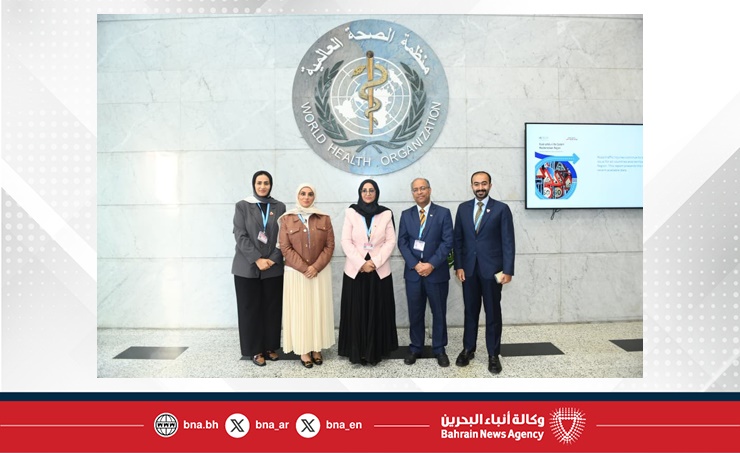 Health Minister participates in WHO Regional Committee session