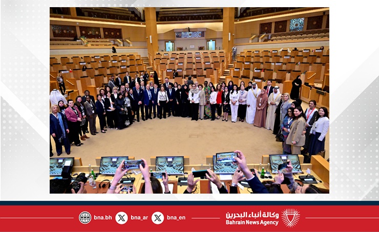 الشعبة البرلمانية: مملكة البحرين ترجمت رؤية تمكين المرأة إلى تشريعات وسياسات ضمنت تكافؤ الفرص وربطها بالأثر والنتائج