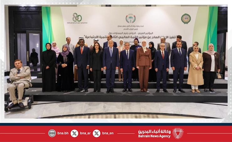 وكيل وزارة التنمية الاجتماعية يشارك في أعمال الدورة الـ45 لمجلس وزراء الشؤون الاجتماعية العرب بالأردن على مستوى كبار المسؤولين