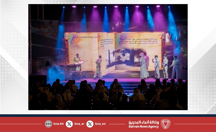 وزير الإعلام يشهد افتتاح النسخة الخامسة من مهرجان البحرين السينمائي وزير الإعلام يشهد افتتاح النسخة الخامسة من مهرجان البحرين السينمائي