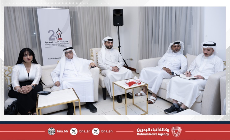 بمناسبة يوم الصحافة البحرينية ومرور 25 عاما على تأسيس الجمعية .. وزير الإعلام يزور جمعية الصحفيين البحرينية وينوه بالمكانة الريادية المرموقة التي وصلت إليها الصحافة الوطنية