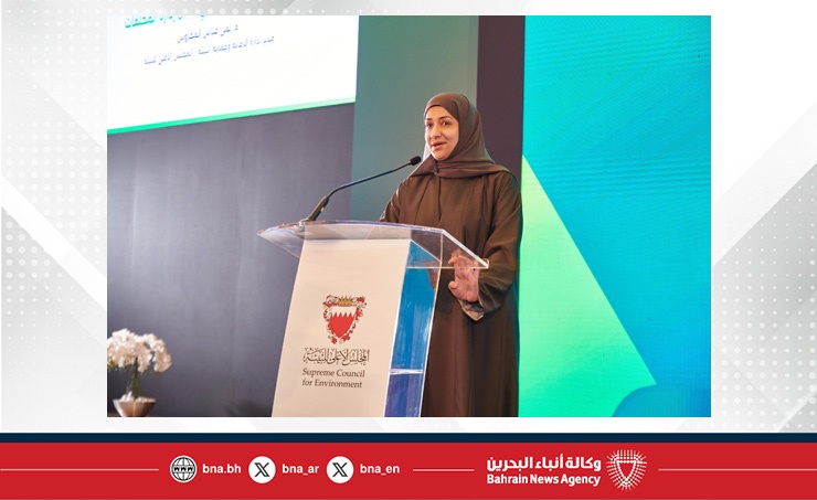 بمناسبة احتفال المجلس الأعلى للبيئة بيوم البيئة الوطني .. الرميحي تؤكد التزام المملكة بحماية البيئة ومواردها الطبيعية باعتبارها ركيزة للتنمية المستدامة ومستقبل الأجيال القادمة