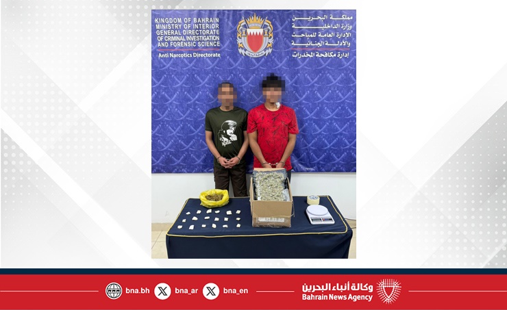 مكافحة المخدرات: في وقائع مختلفة.. القبض على عدد من الأشخاص لحيازتهم مواد مُخدرة تزن حوالي 16 كيلو جرامًا بقيمة 113 ألف دينار