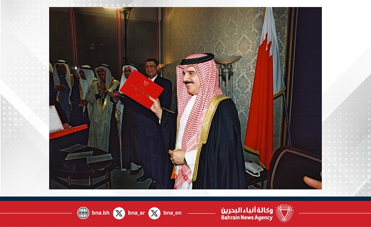 ميثاق العمل الوطني .. خمسة وعشرون عاما من التنمية الشاملة