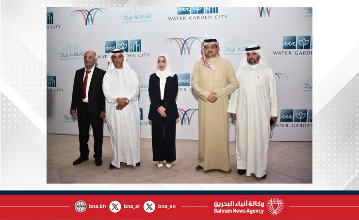 شركة البلاد العقارية تفتتح مشروع نافورة راقصة في وتر جاردن ستي