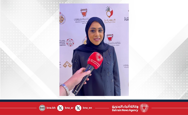 مشاركات في ملتقى المرأة البحرينية في المجال القضائي والقانوني لـ(بنا): المرأة البحرينية أثبتت حضورها المتميز في إعداد وتأهيل الكوادر القانونية المستقبلية