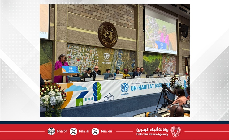 وزيرة الإسكان والتخطيط العمراني ترأس وفد المملكة في اجتماع الجمعية العامة لموئل الأمم المتحدة بنيروبي