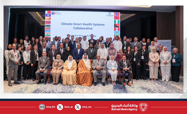 بحضور معالي رئيس المجلس الأعلى للصحة.. انطلاق أعمال مؤتمر الأنظمة الصحية الذكية بمشاركة خبراء في مجالات الصحة العامة والتنمية المستدامة