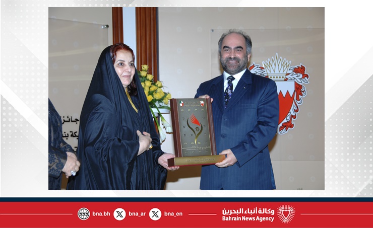 SCW opens registration for eighth cycle of HRH Princess Sabeeka Award ...