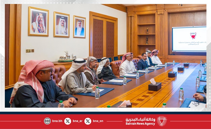 لدى لقائه جمعية التطوير العقاري البحرينية... معالي وزير المالية والاقتصاد الوطني يؤكد الحرص على تطوير القطاع العقاري وتعزيز دوره بما ينسجم مع أولويات التنمية الاقتصادية