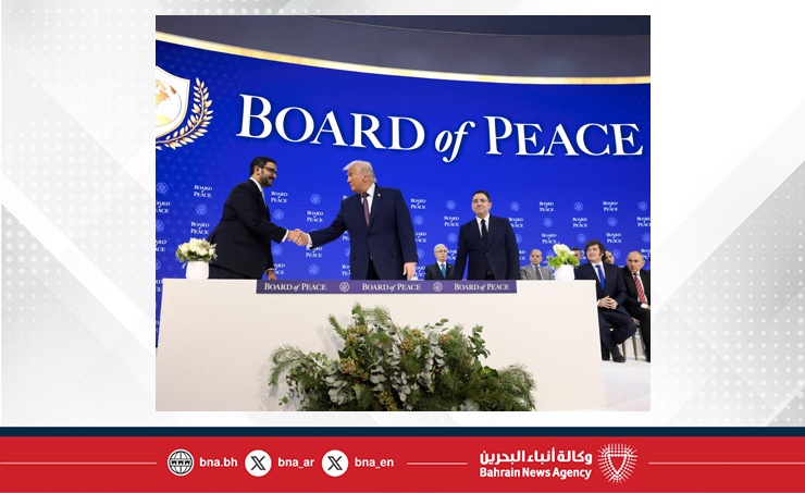 بتكليف من جلالة الملك المعظم ومشاركة الرئيس الأمريكي.. سمو وزير ديوان رئيس مجلس الوزراء يوقع على ميثاق مجلس السلام إيذانا بتفعيله كمنظمة دولية رسمية